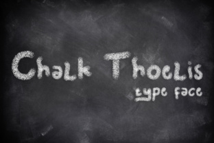 Chalk Thoelis: A Unique Approach to Creative Expression