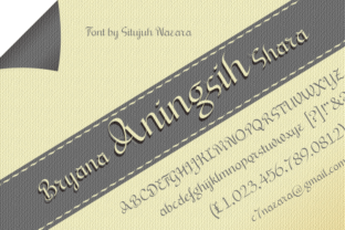 Understanding Bryana Aningsih Shara: A Practical Guide to Evaluating Your Options