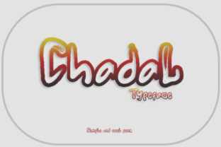 Understanding Chadal: A Comprehensive Guide